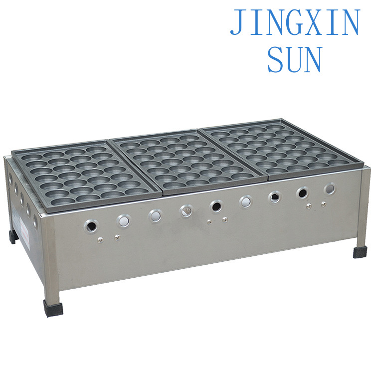 Forno a Gás FY-1113 para Uso C - Takoyaki Grill Plate avaliação e preço